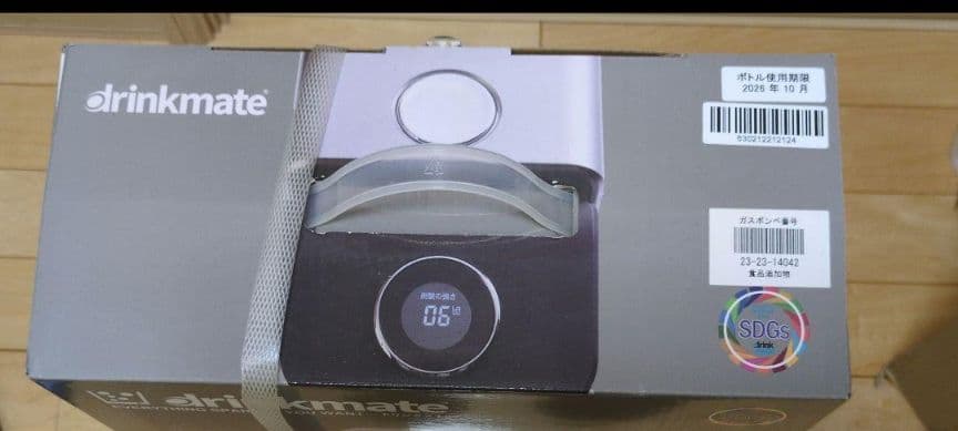 drinkmate Series 630 炭酸水メーカー