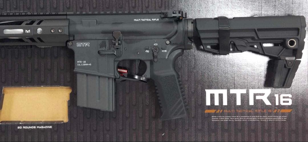 東京マルイ ガスブローバック MTR16