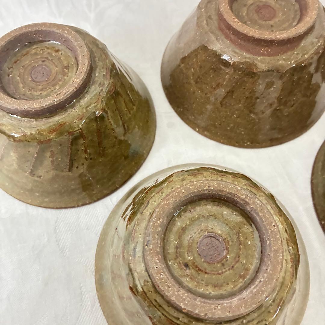 作家物 永見鴻人作 灰釉鉢 中鉢 5客セット 骨董品 桐箱入り