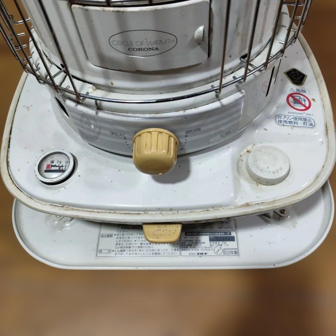 Yuta.M コロナ 大型、丸型石油ストーブ 強力火力