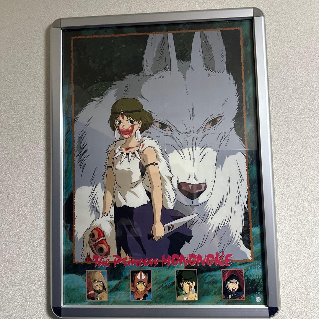 ジブリポスター