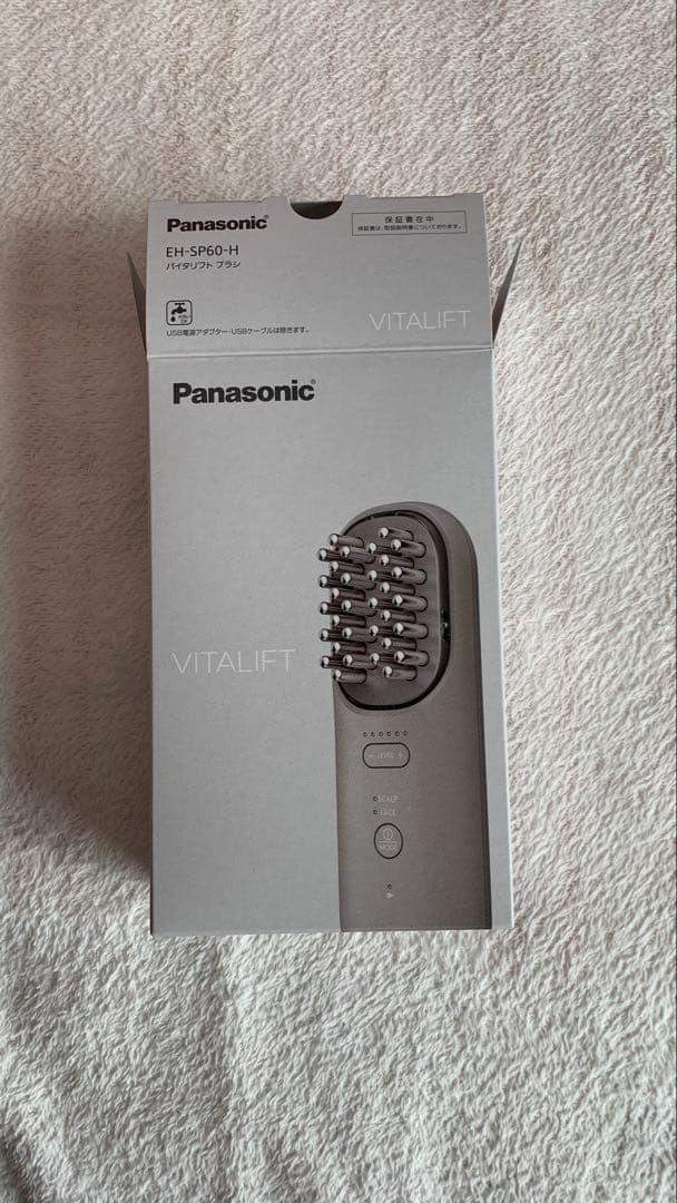 新品未使用Panasonic EH-SP60-H