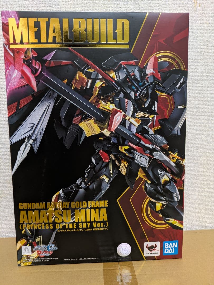 L BUILD ガンダムアストレイ ゴールドフレーム天ミナ 天空の皇女