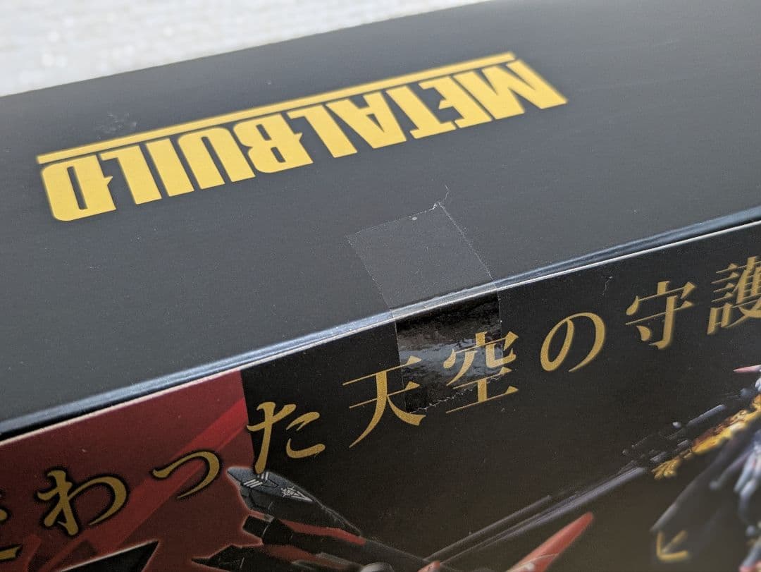 L BUILD ガンダムアストレイ ゴールドフレーム天ミナ 天空の皇女