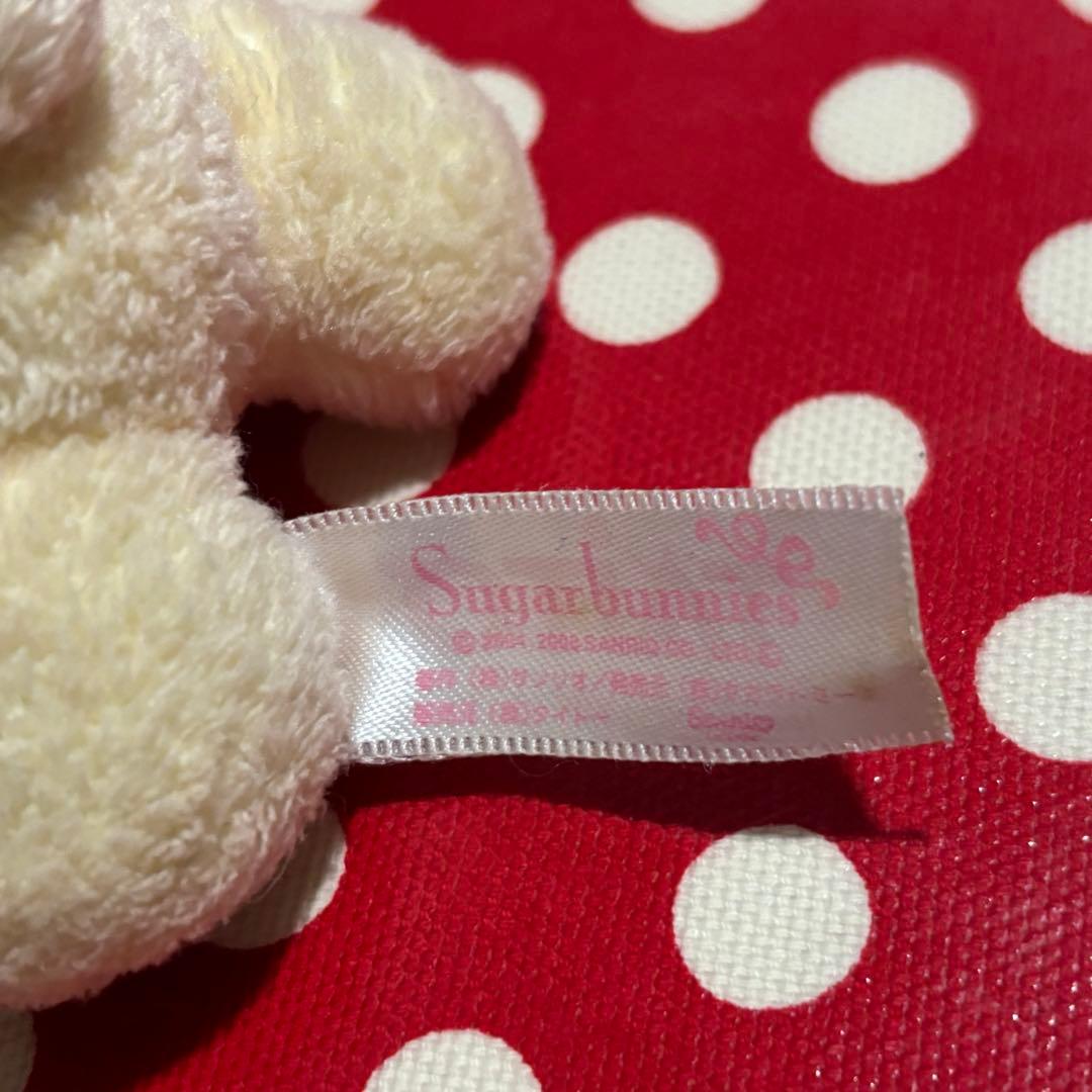 ⭐︎激レア⭐︎シュガーバニーズ　ぬいぐるみ5匹セット