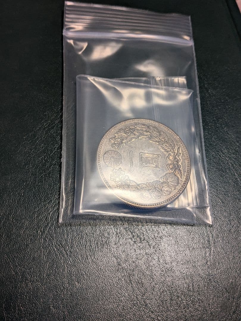 【新１円銀貨】　明治36年!!