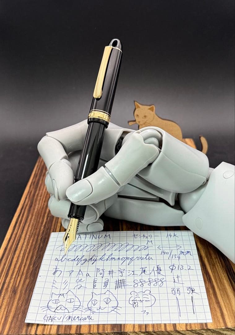 PLATINUM 万年筆 センチュリー 黒 14K M