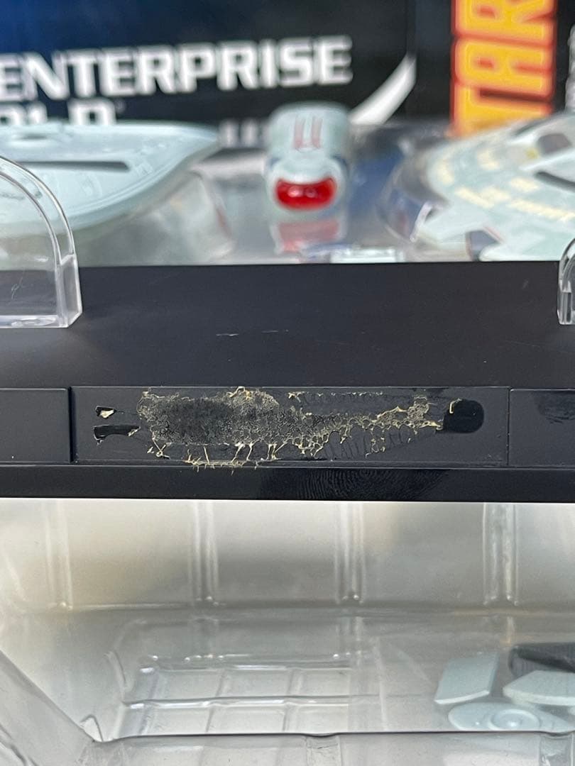 アオシマ　エンタープライズD　スタートレック
