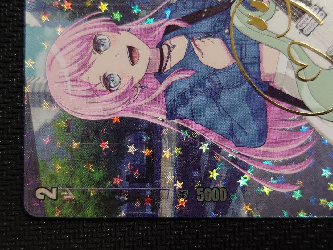 逃げずに進んだ先の景色 千早 愛音 EXS BT13/EXS07