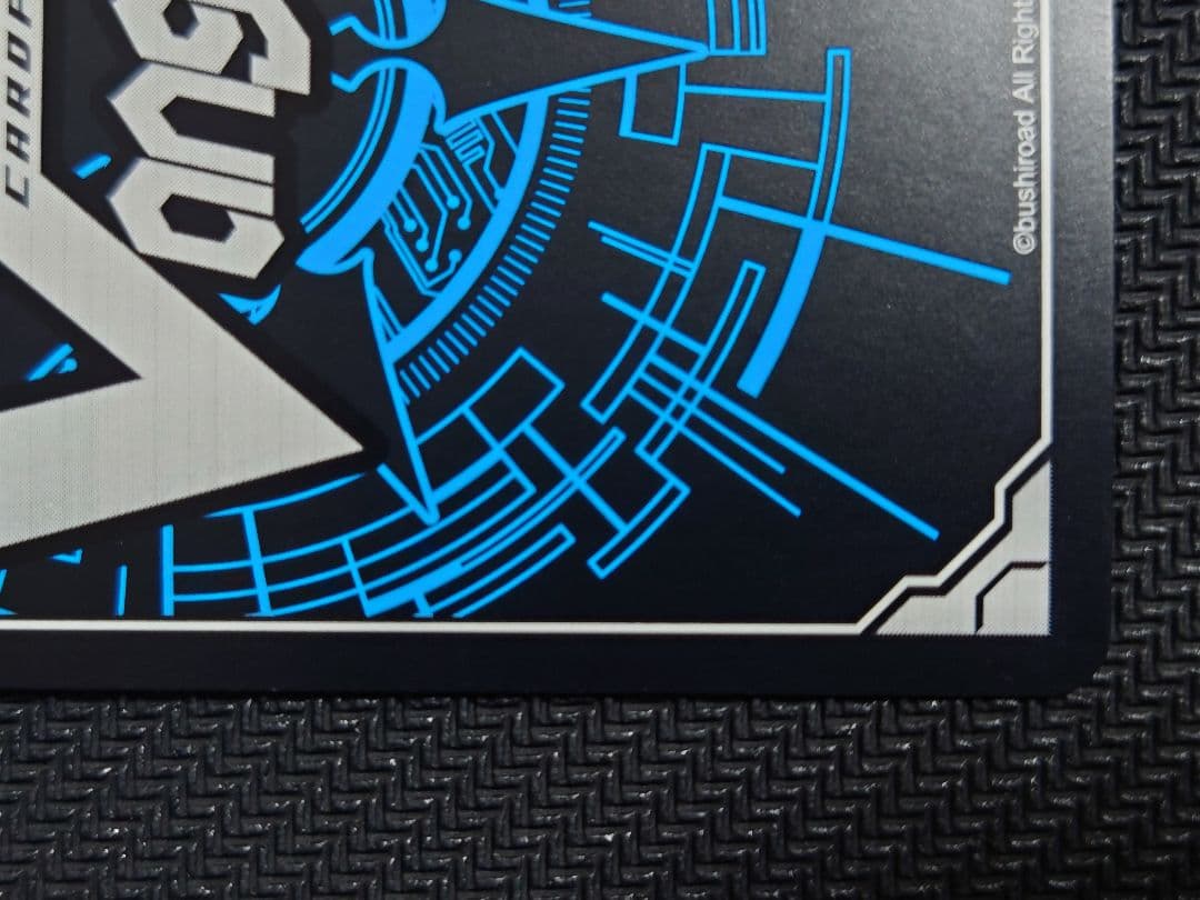 逃げずに進んだ先の景色 千早 愛音 EXS BT13/EXS07