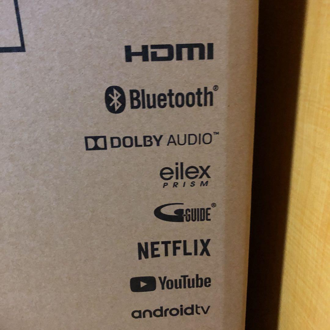 SHARP AQUOS4Ｋテレビ