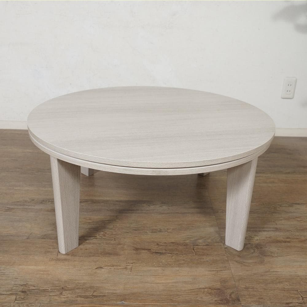 はる　リビングコタツ　家具調　センターテーブル　φ80ｃｍ　リバーシブル