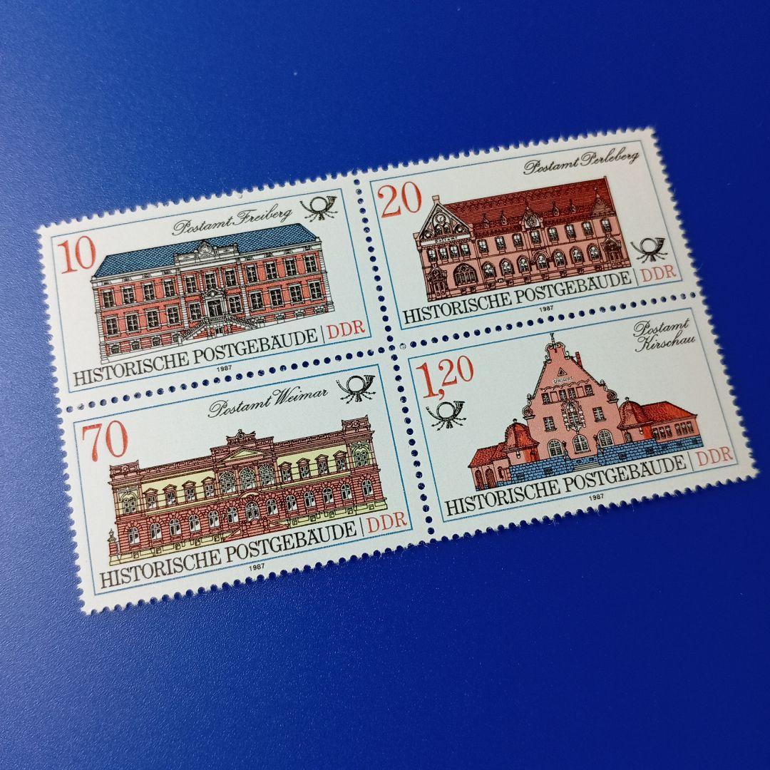 まとめ品8103 外国切手 ドイツ 1987年 「歴史的な郵便局舎」 田型