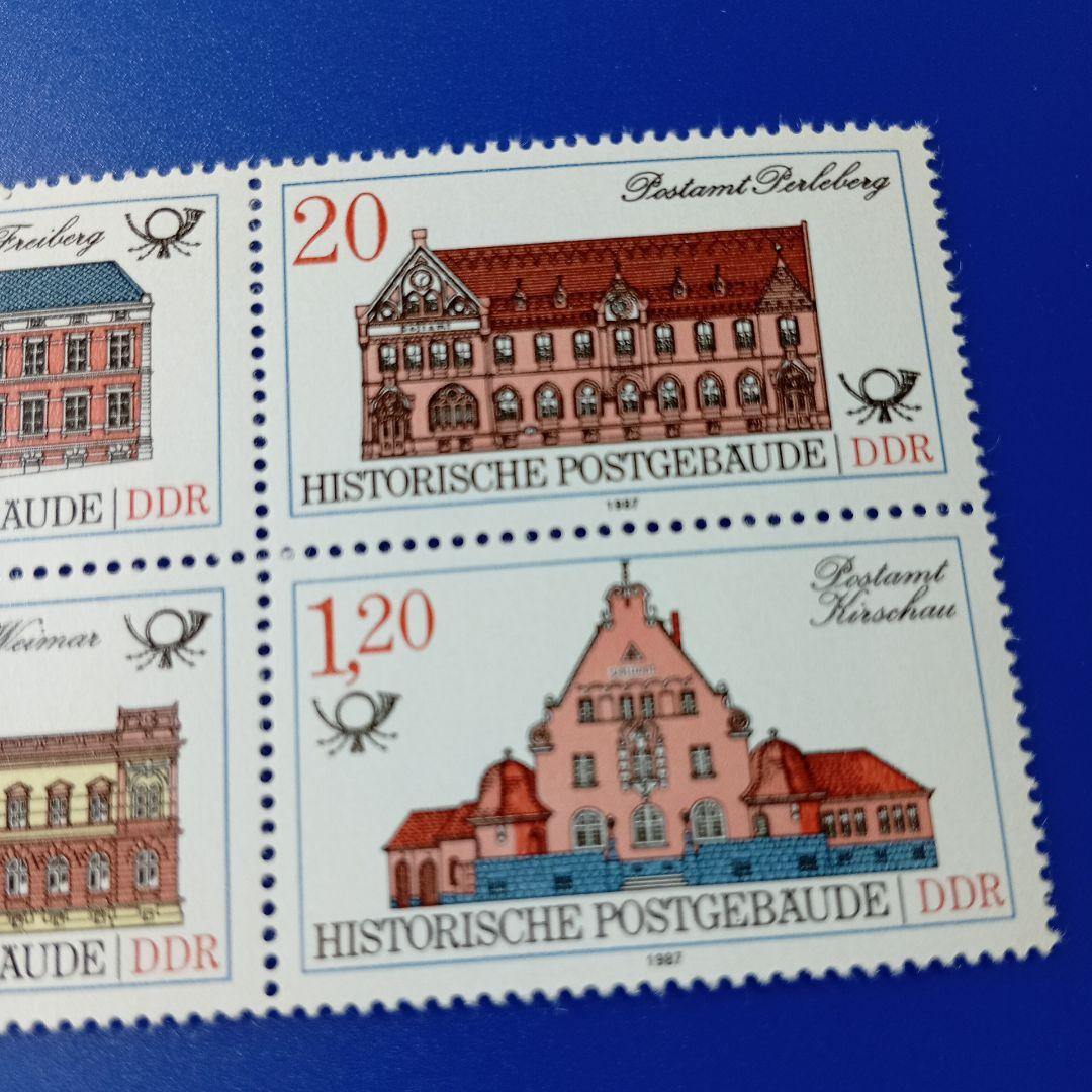 まとめ品8103 外国切手 ドイツ 1987年 「歴史的な郵便局舎」 田型