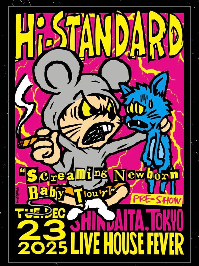 Hi-STANDARD 新代田FEVER限定 ポスター