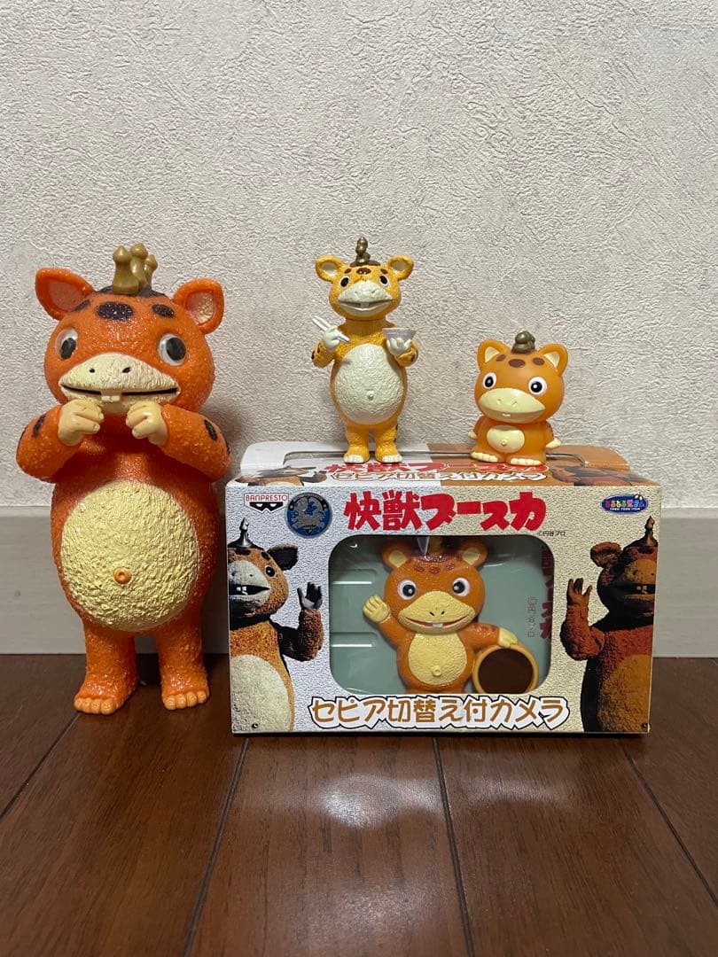 怪獣ブースカセット、フィギュア、大中小3体、カメラ