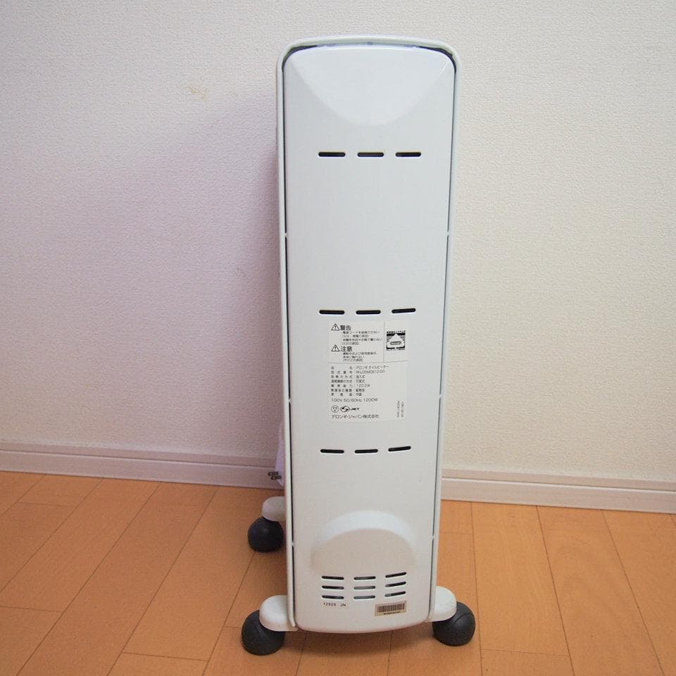 デロンギ アミカルド オイルヒーター RHJ35M0812