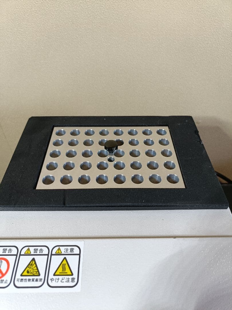 アズワン　EC-40R　　 ブロックインキュベーター　恒温器　温度-5～+70