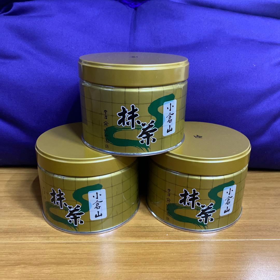 宇治 山政小山園 抹茶 小倉山 缶入 150g 3缶 小山園 ②