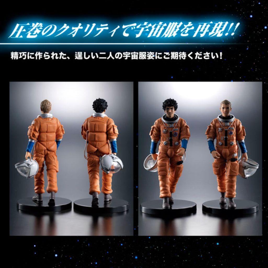 【新品未開封】宇宙兄弟　 HG　フィギュア　セット　ムッタ　六太　ヒビト　日々人