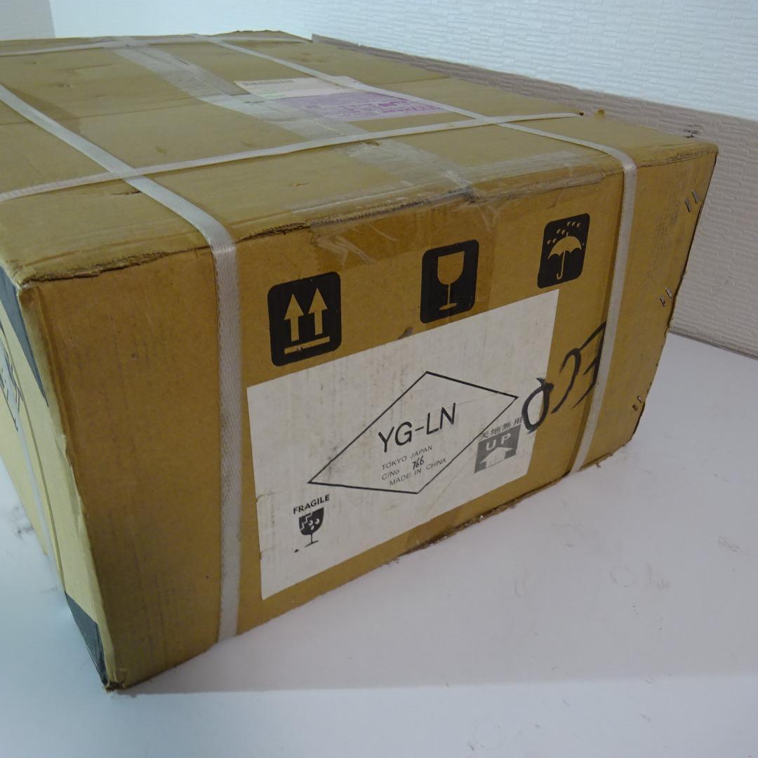 1117Y 大型ペーパーカッター 裁断機 BA58A4