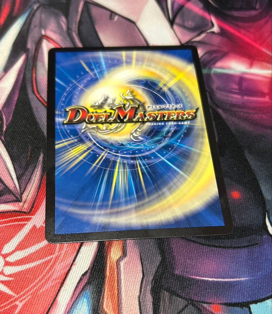デュエマ　魔誕の斬将オルゲイト　金トレジャー　デュエルマスターズ