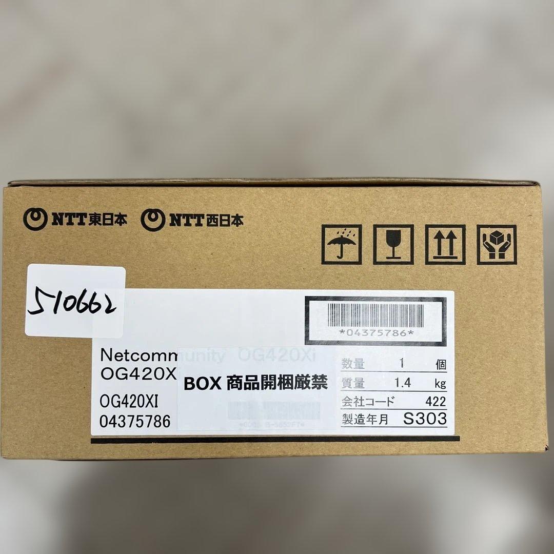 510662 新品未使用OG420Xi
