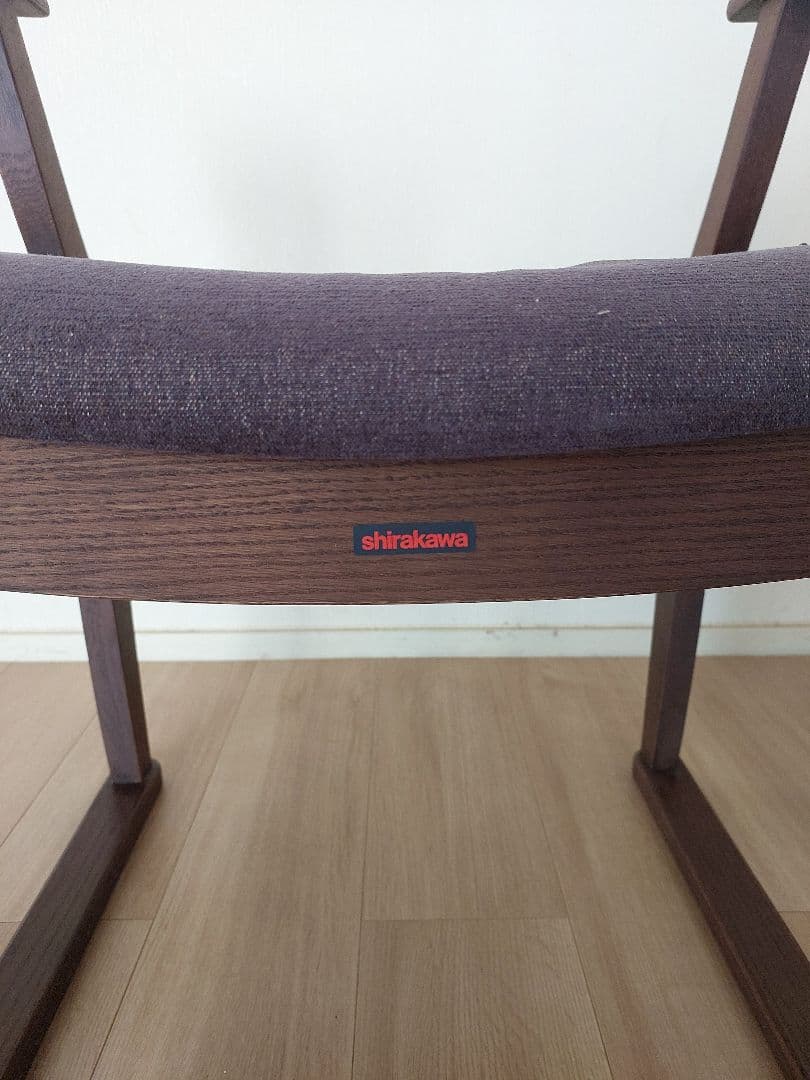 shirakawa スツール 木製 紫色