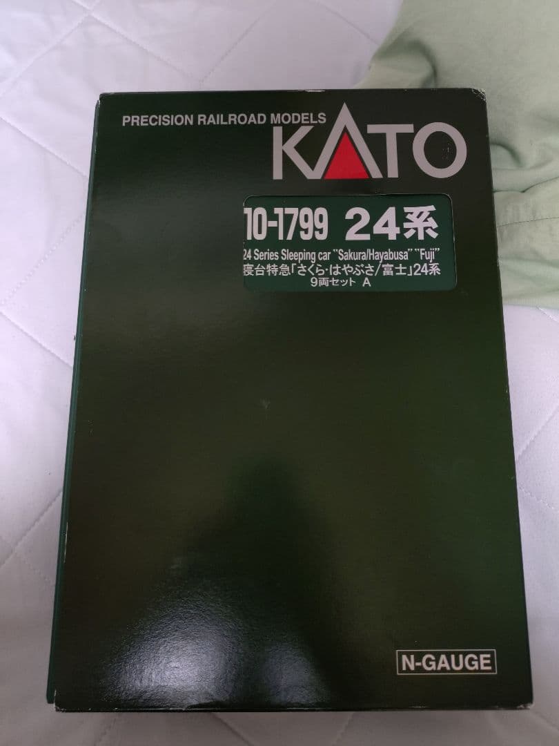 Nゲージ　KATO　寝台特急　さくら・はやぶさ/富士　16両セット