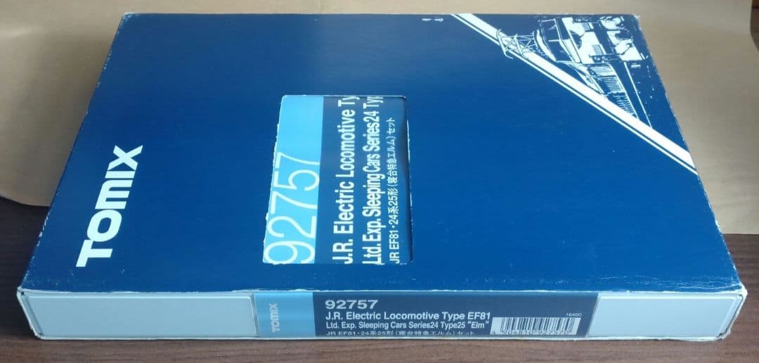 TOMIX 92757 JR EF81・24系25形（寝台特急エルム）セット