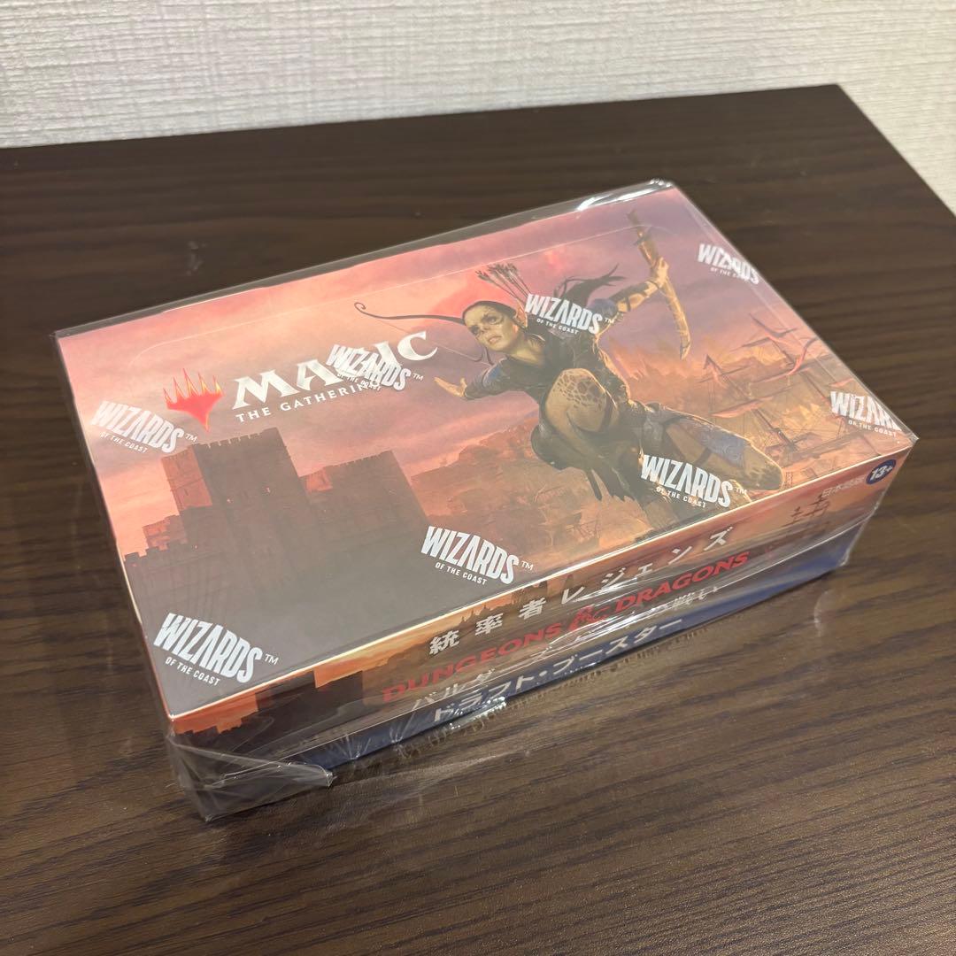 MTG バルダーズ・ゲートの戦い　ドラフトブースター　日本語　未開封　box