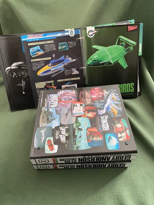 ジェリー・アンダーソンSF特撮DVDコレクション