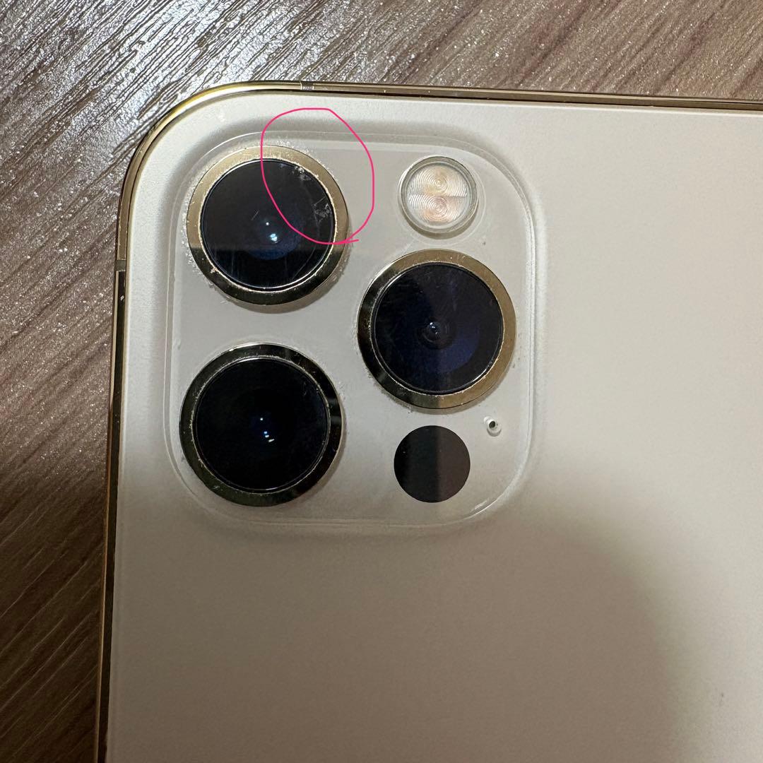 スマートフォン本体 iPhone12pro 128GB Gold