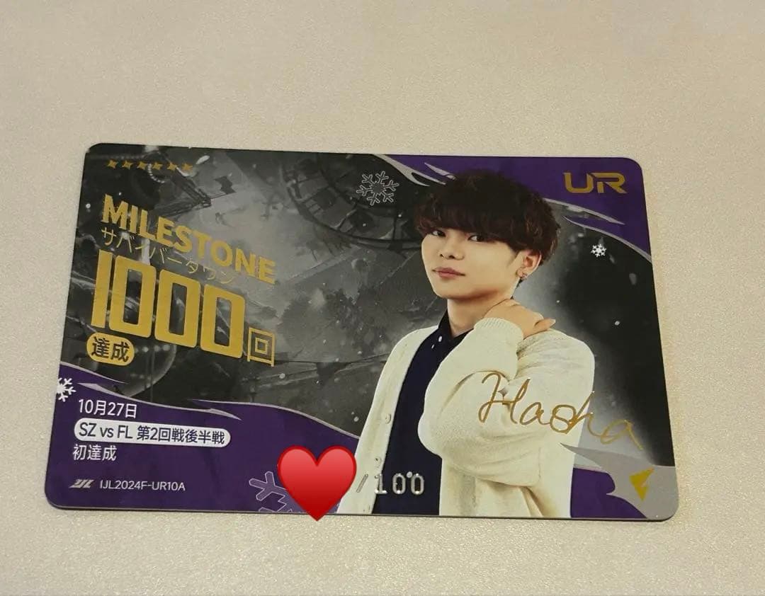 き*〜様 FENNEL 覇者 IJLカード サイン