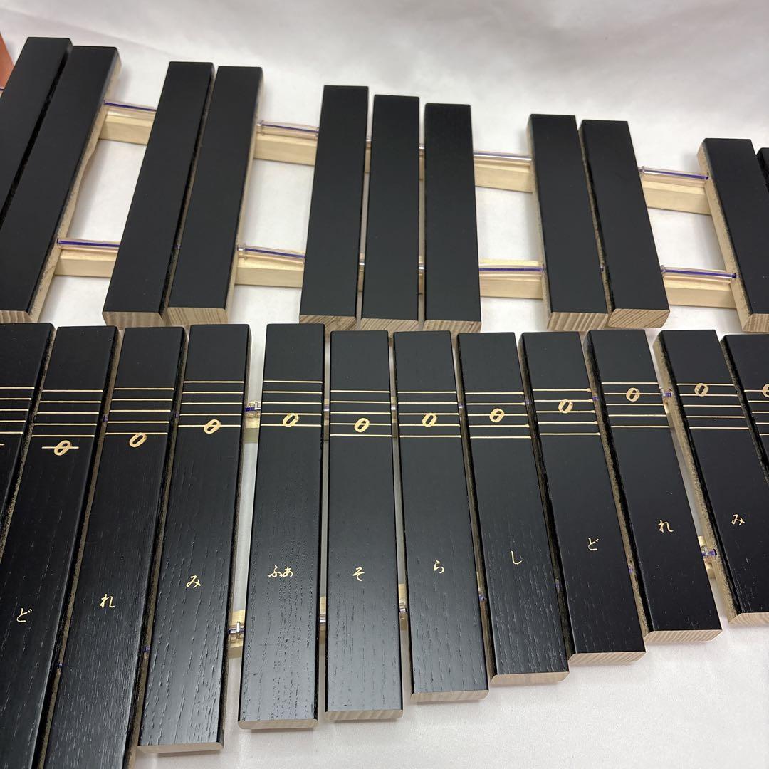 ◎極美品 ゼンオン 木琴 教育用 30音