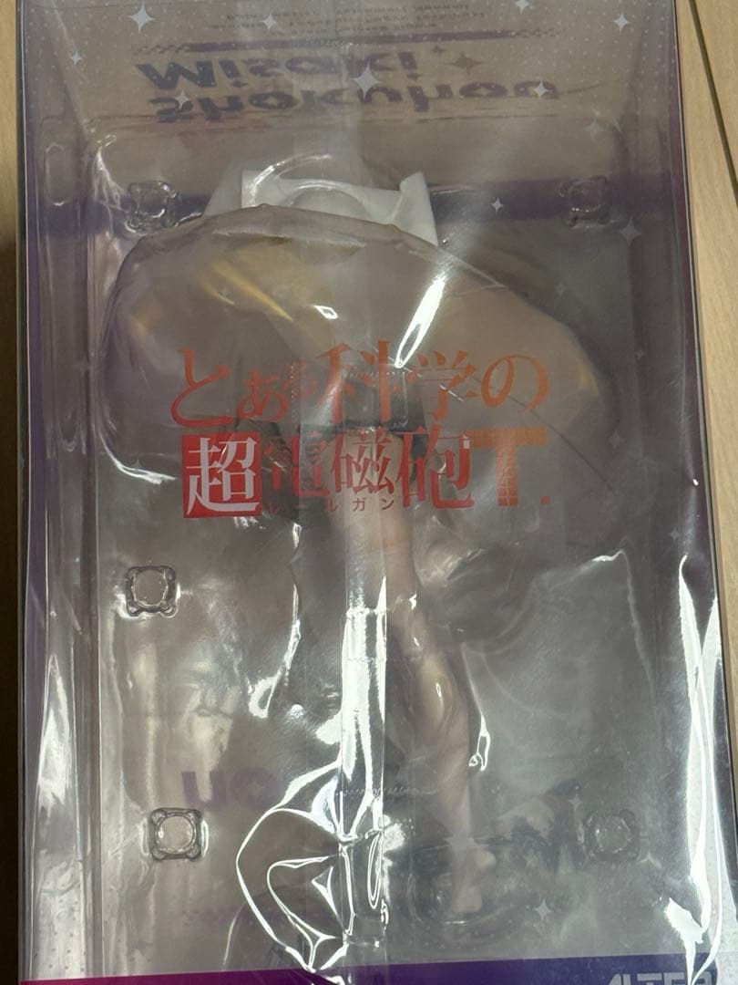 未開封アルターとある科学の超電磁砲T 食蜂操祈 スク水Ver. 1/7フィギュア