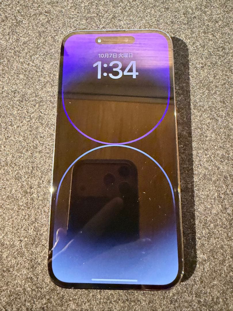 Apple iPhone 14 Pro Max 1TB ディープ・パープル