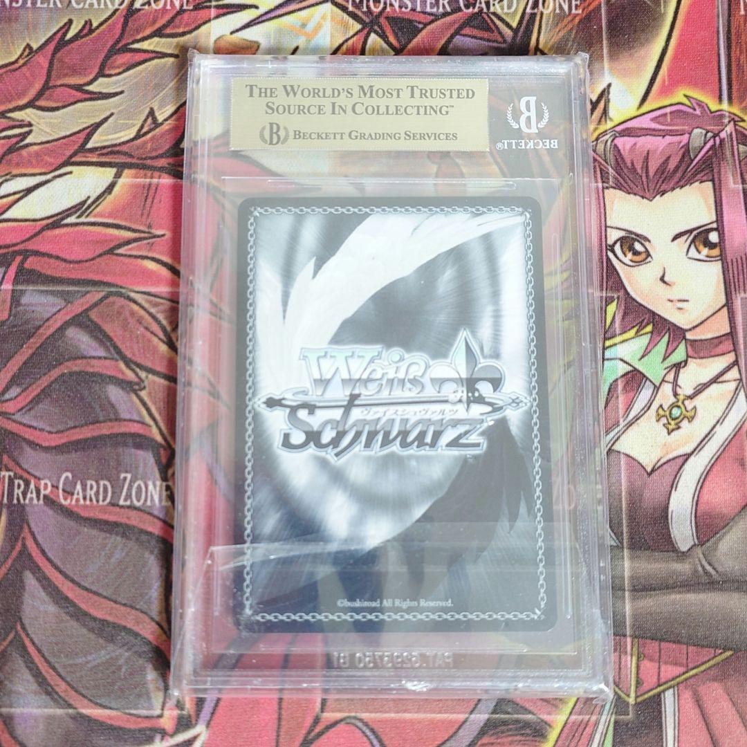 【希少・美品】ヴァイスシュヴァルツ ポピパのいいところ 山吹沙綾 SSP サイン