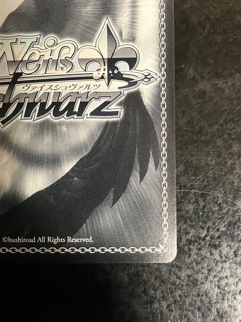 バンドリ 今ここにいる私達 市ヶ谷有咲 SSP サイン