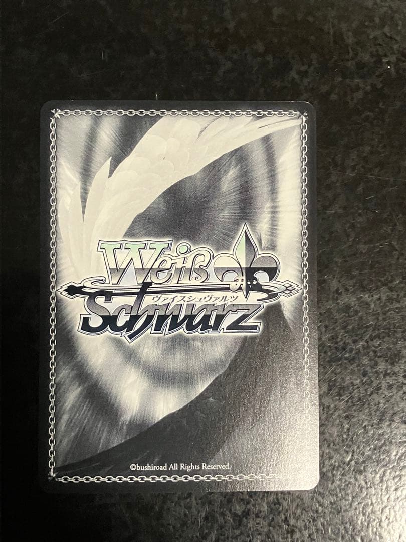 バンドリ 今ここにいる私達 市ヶ谷有咲 SSP サイン