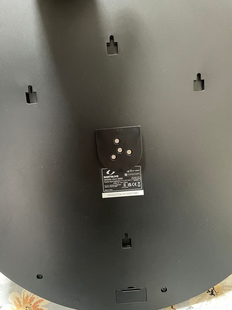 極美品　DARTSLIVE  ダーツライブホーム　ブラケット付