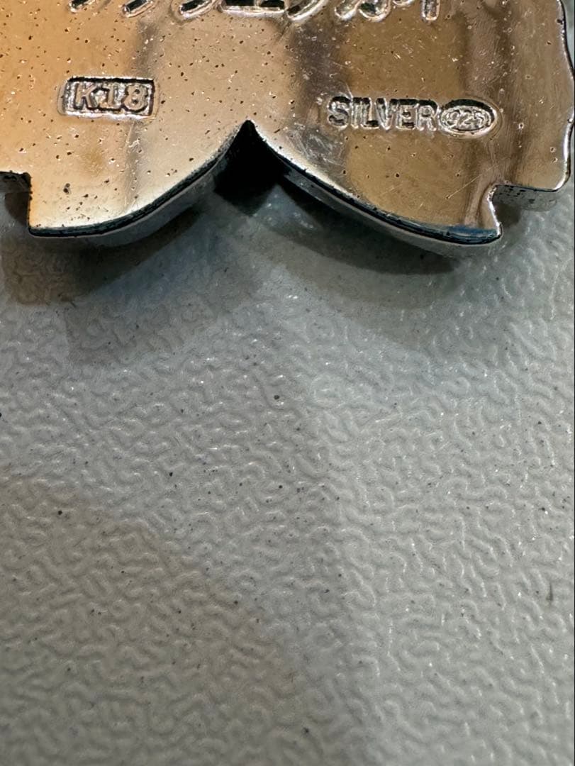 第94回天皇賞　サクラユタカオー 優勝記念品 ペンダントトップ K18sv925