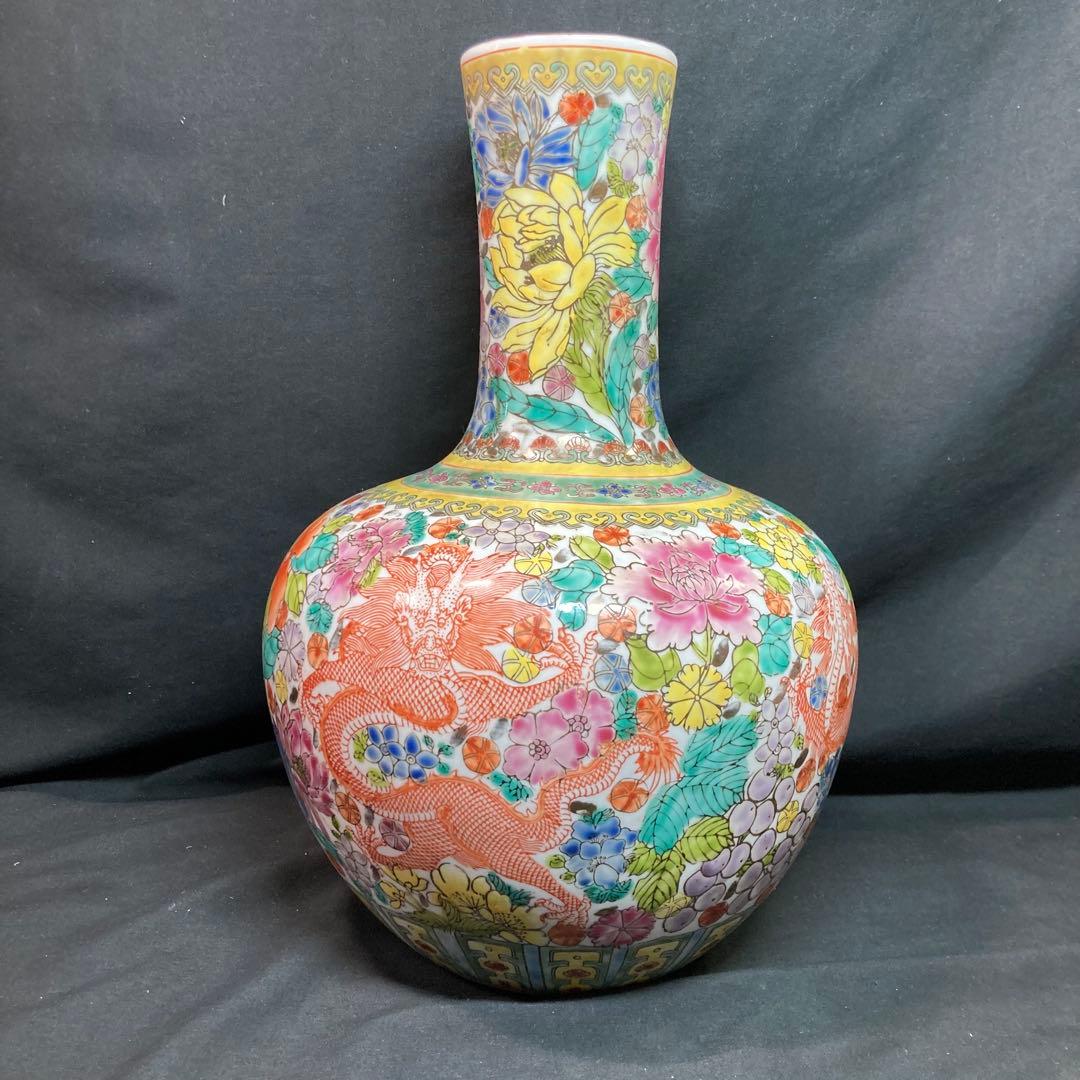 《中国美術》乾隆年製 金彩 飾り壺 金地萬花 一穿雲龍天球瓶 花瓶