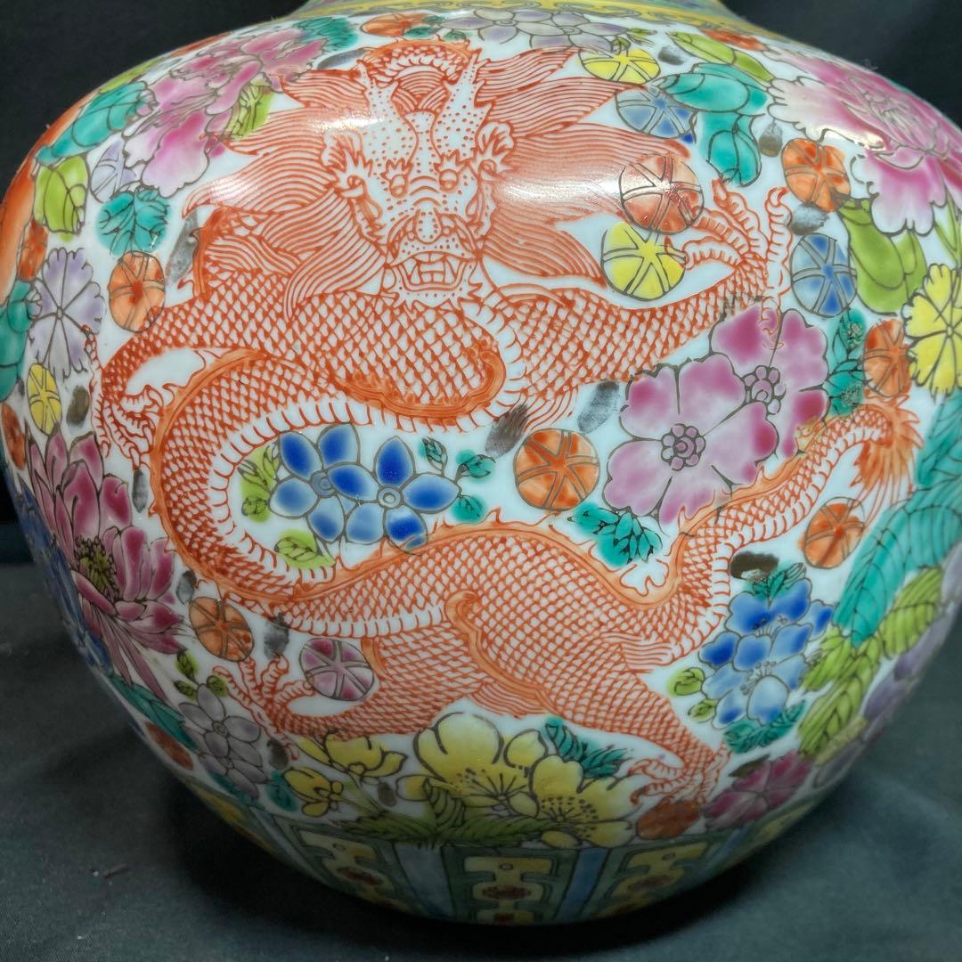 《中国美術》乾隆年製 金彩 飾り壺 金地萬花 一穿雲龍天球瓶 花瓶