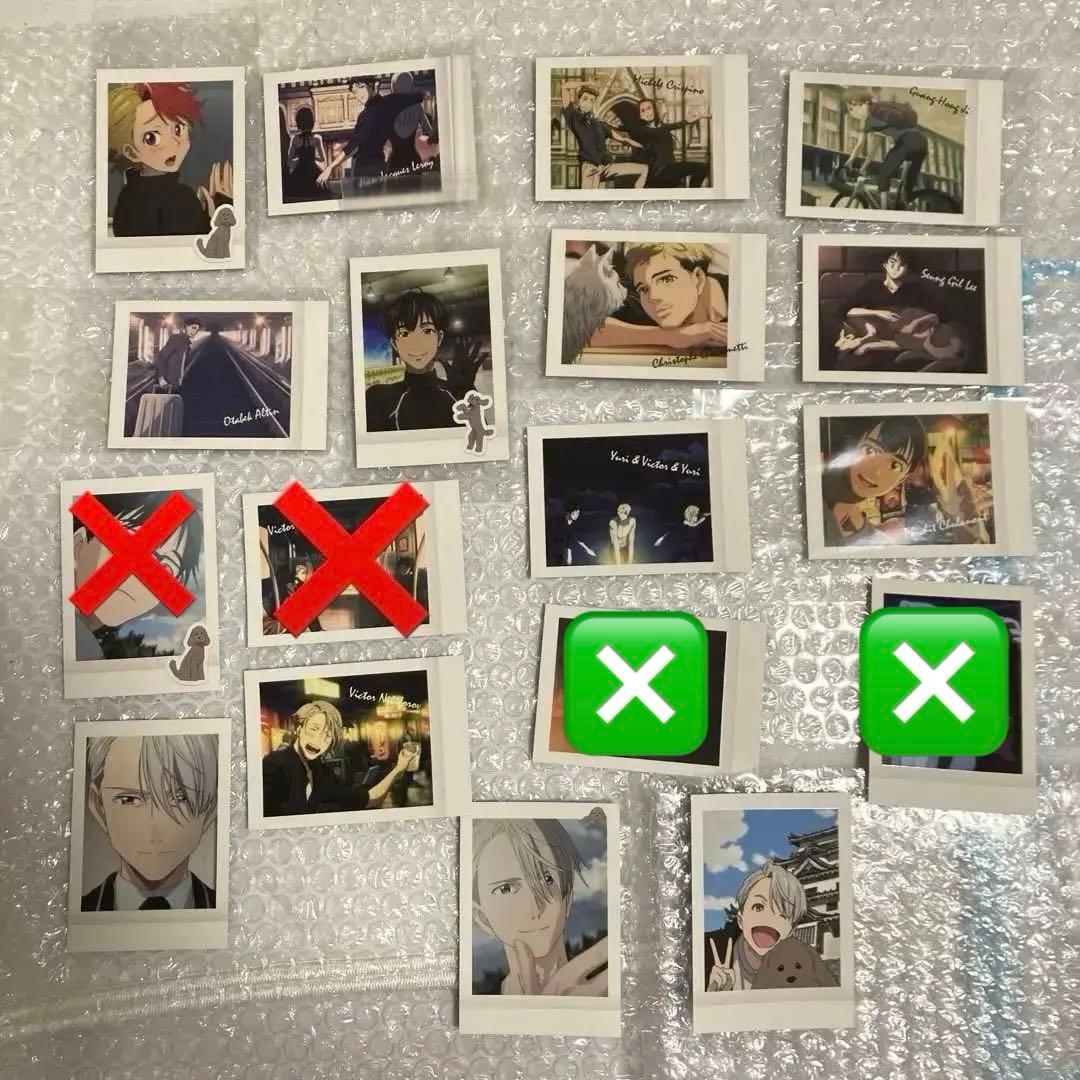 ユーリオンアイス　パシャこれまとめ売り　16まい