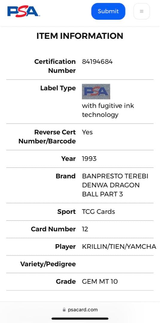 32年前！世界1枚 PSA10 ドラゴンボールZ クリリン ヤムチャ 天津飯
