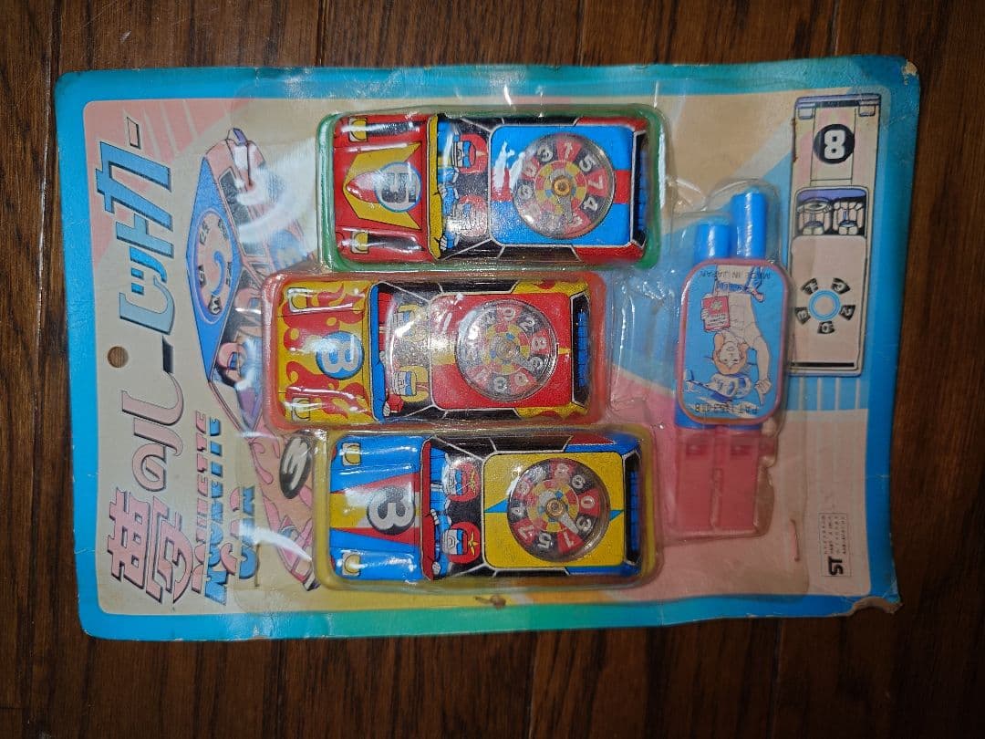 レトロ　ミニカーセット ルーレットカー