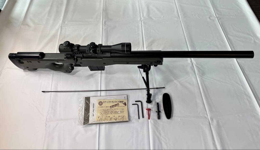 東京マルイ L96 AWS スナイパーライフル (送料込み)