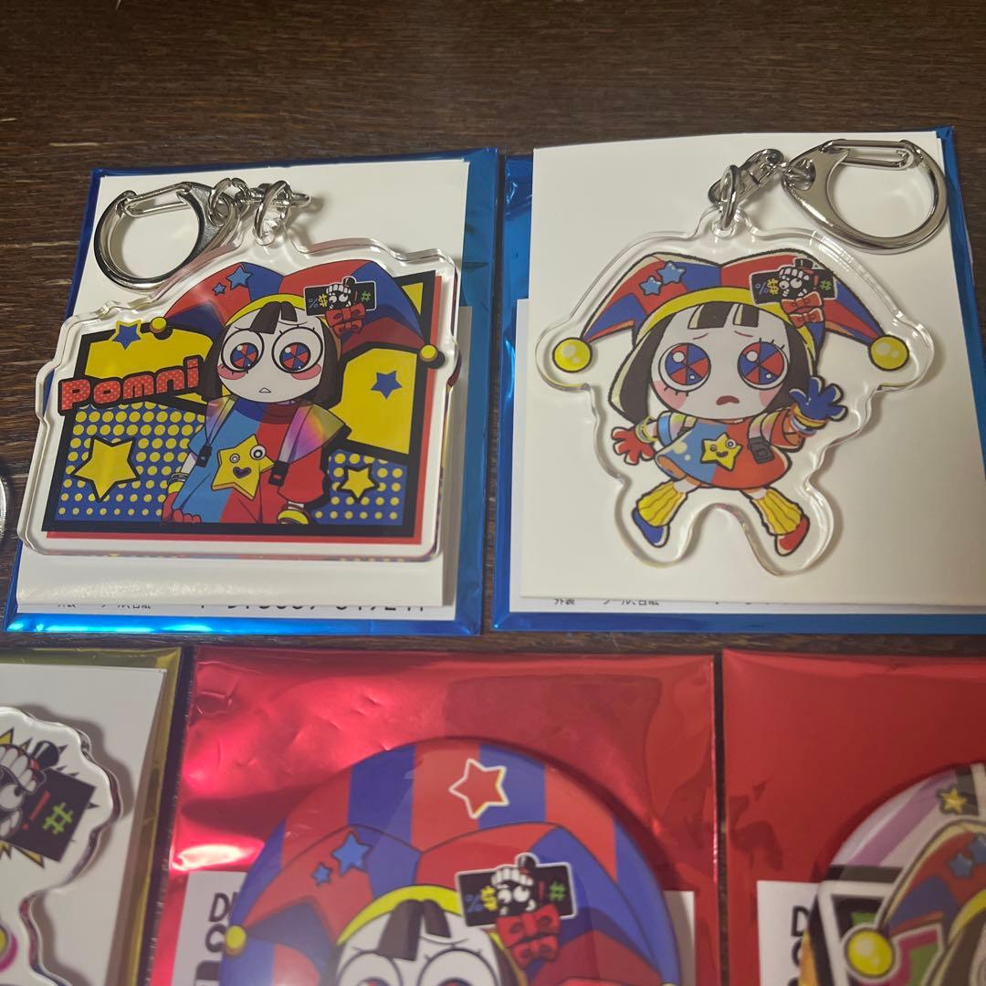 アメイジングデジタルサーカス ポムニ 紀伊国屋 限定 5点セット