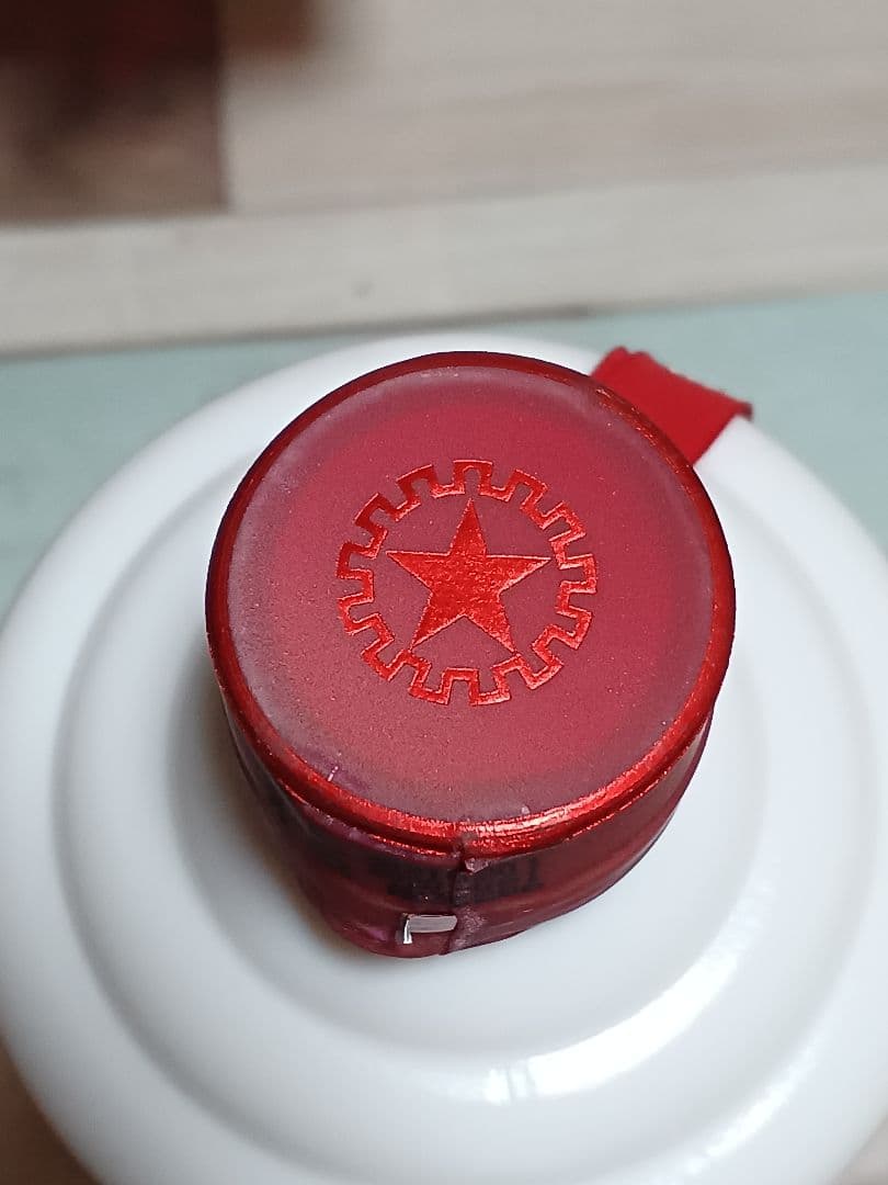 貴州茅台酒 & 五粮液 2本セット 白酒 中国酒